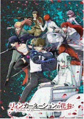 蜘蛛侠纵横宇宙 在线大片